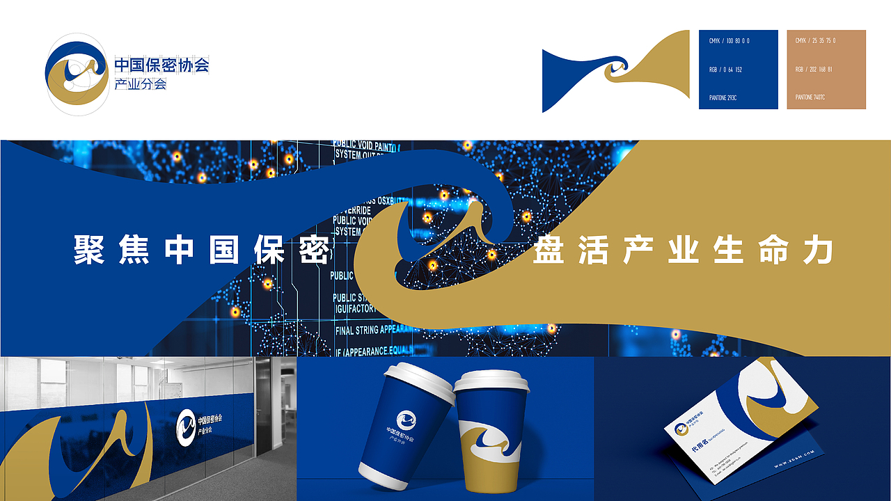平面设计作品集（图ZMjM3NTM5Nzg4） - 其他平面 - 站酷设计师口乞月半原创素材 - 站酷ZCOOL