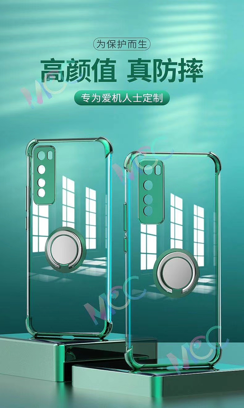 更一波手机壳渲染