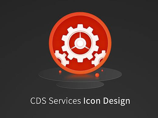 CDS Services Icon Design