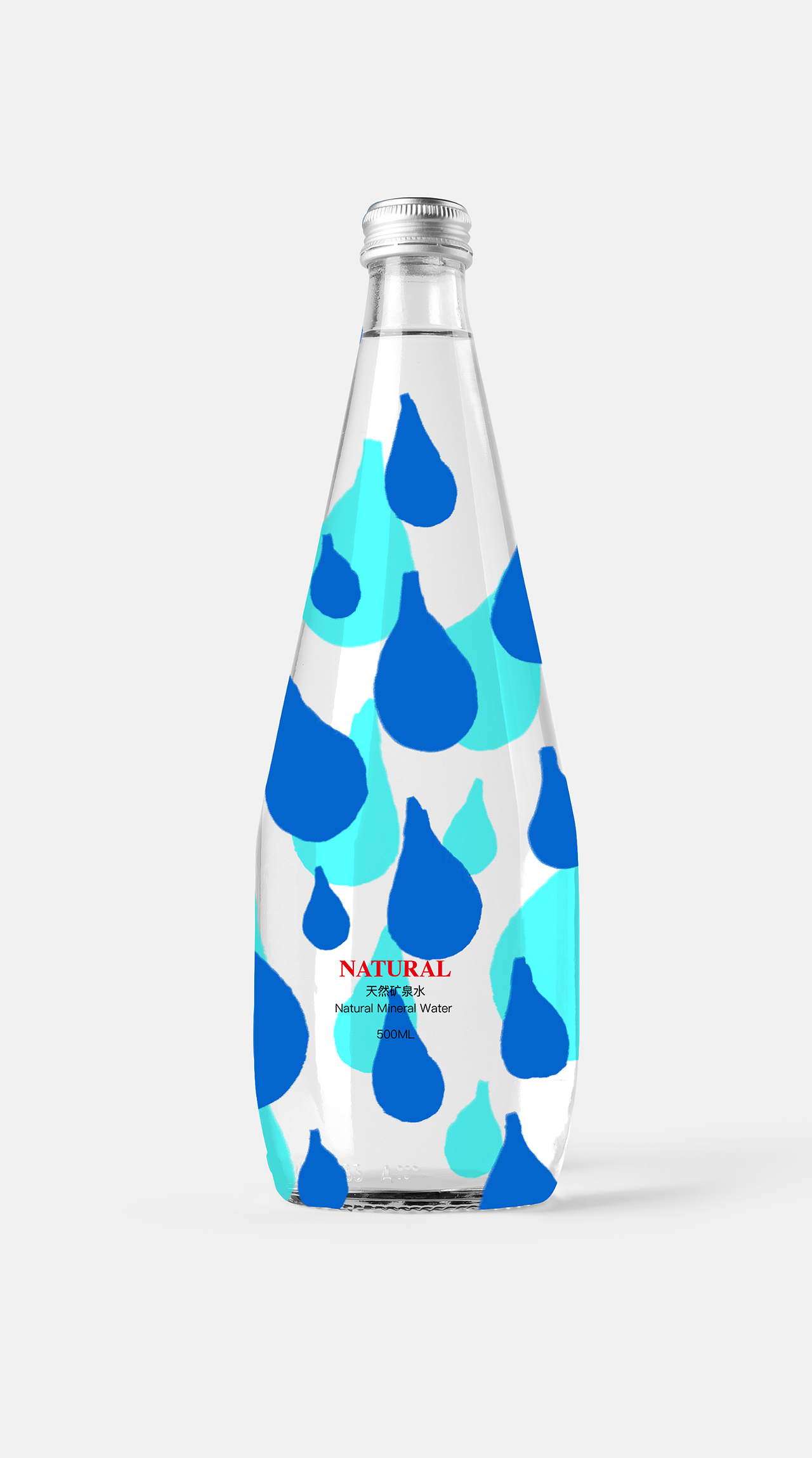 Natural 矿泉水（图ZMTYxNzM4MTEy） - 包装 - 站酷设计师符丹蓉001原创素材 - 站酷ZCOOL