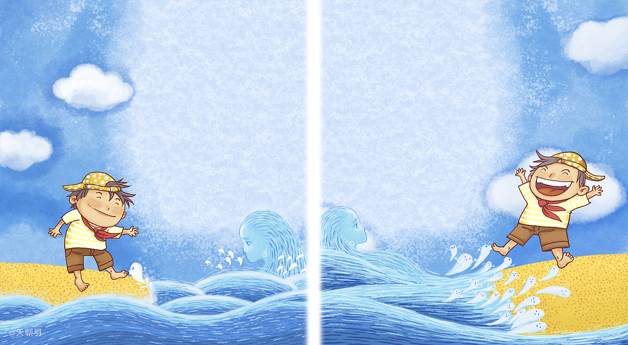 儿童插图也是画过一些滴（图ZNDg3MDY4NTI=） - 儿童插画 - 站酷设计师天朝羽原创素材 - 站酷ZCOOL