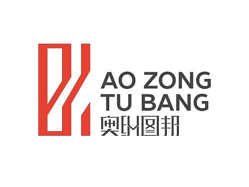 公司画册