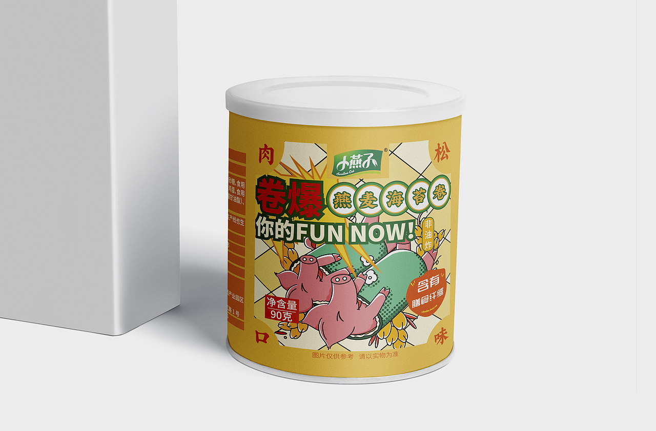 燕麦海苔卷插画包装（图ZMjc1ODc5MzMy） - 包装 - 站酷设计师BourbonM31原创素材 - 站酷ZCOOL