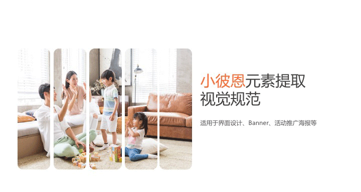 闲暇之余～一练（图ZMjQ2MDQxMzEy） - APP界面 - 站酷设计师努力生活的小瑷原创素材 - 站酷ZCOOL