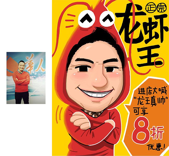 站酷画我作品集02（图ZNjAxNjg2NTY=） - 创作习作 - 站酷设计师zerohole原创素材 - 站酷ZCOOL
