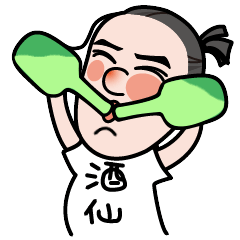 老付的日常生活表情包（图ZODY0NDI3NDA=） - 创作习作 - 站酷设计师筱迪原创素材 - 站酷ZCOOL