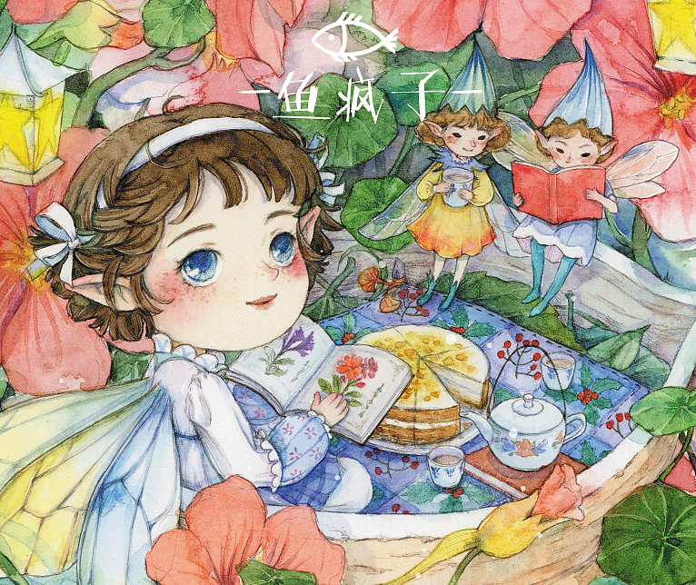 下午茶（图ZODg2MTE0NTI=） - 商业插画 - 站酷设计师鱼风子原创素材 - 站酷ZCOOL