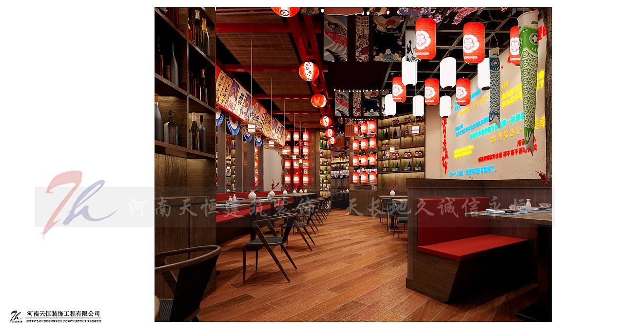 日式餐饮设计最看重什么?氛围感?郑州专业设计公司