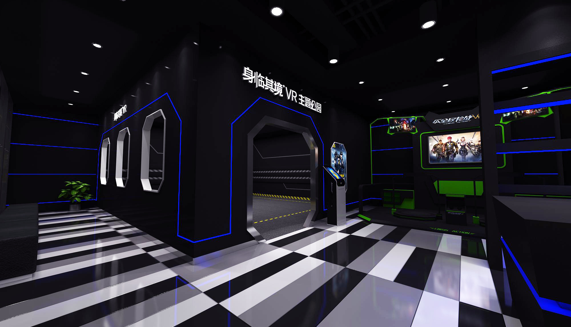 部分vr乐园店面方案