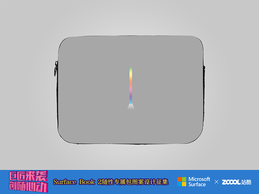 SURFACE BOOK 灵感捕手