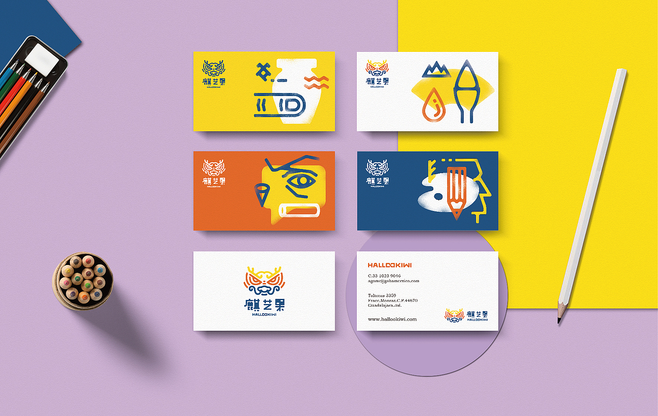 三相设计--麒艺果儿童艺术教育中心（图ZMTI2NjcxNzY4） - 品牌 - 站酷设计师冷房子一陈波原创素材 - 站酷ZCOOL