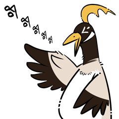 邮小差 表情包（图ZMTc1OTgxNDA4） - 网络表情 - 站酷设计师Vincent87原创素材 - 站酷ZCOOL