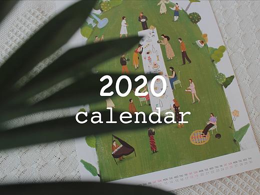 石魚丁-2020新年历设计