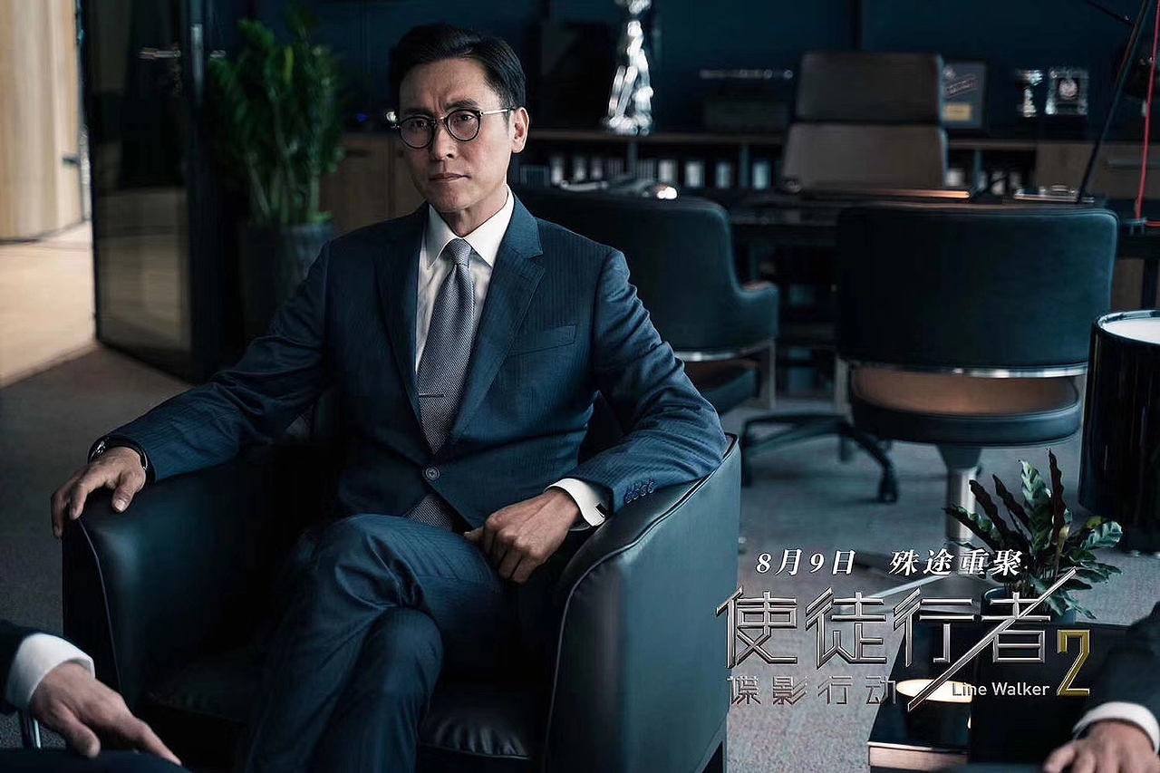 西服定制/使徒行者（图ZMTcyNzk0ODky） - 正装/礼服 - 站酷设计师cjp521原创素材 - 站酷ZCOOL