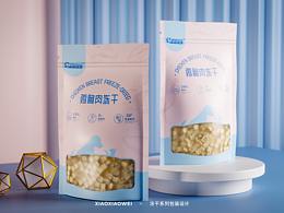 包装
