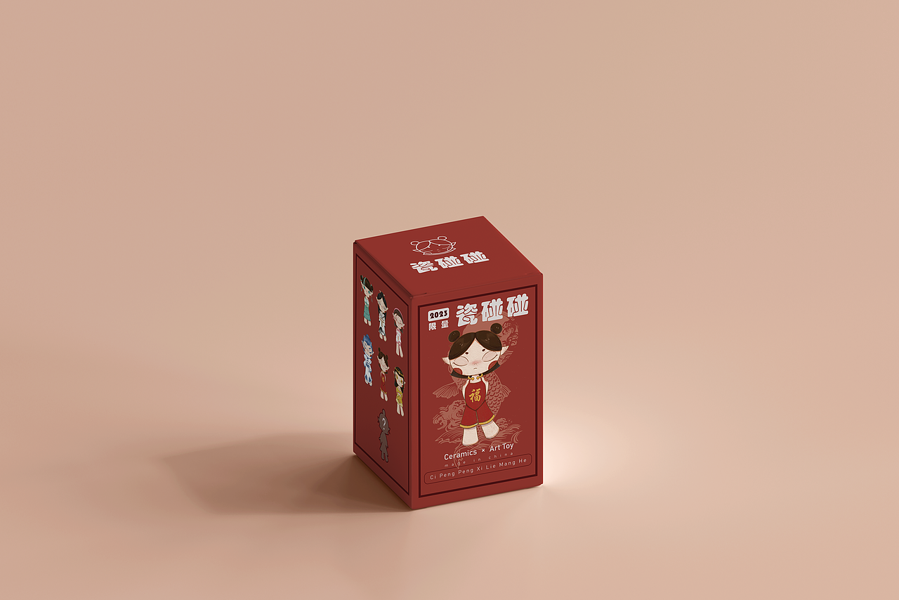 陶瓷潮玩IP形象設(shè)計(jì)（圖ZMzQ0NzQ0MTEy） - 創(chuàng)作習(xí)作 - 站酷設(shè)計(jì)師小菜一懟原創(chuàng)素材 - 站酷ZCOOL