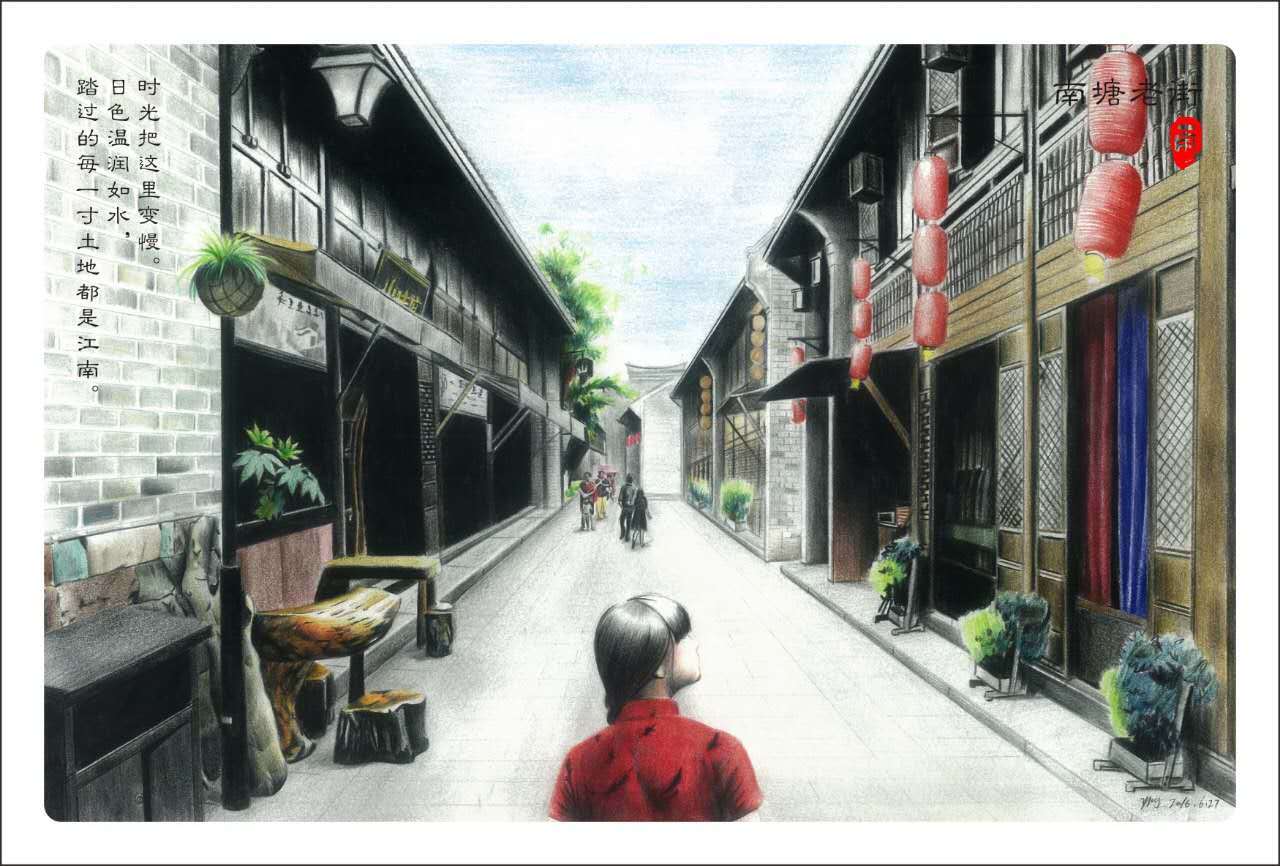 宁波城市明信片|纯艺术|绘画|應先生 - 原创作品 - 站酷 (ZCOOL)