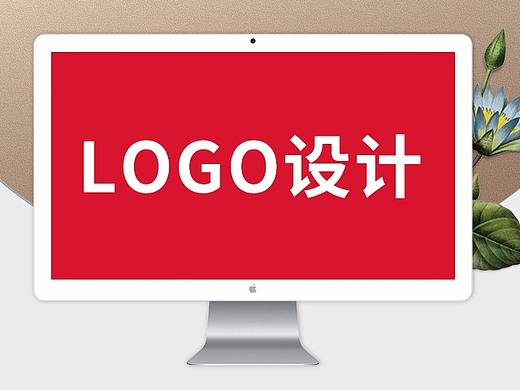品牌商标logo设计[【喝吧喝吧】