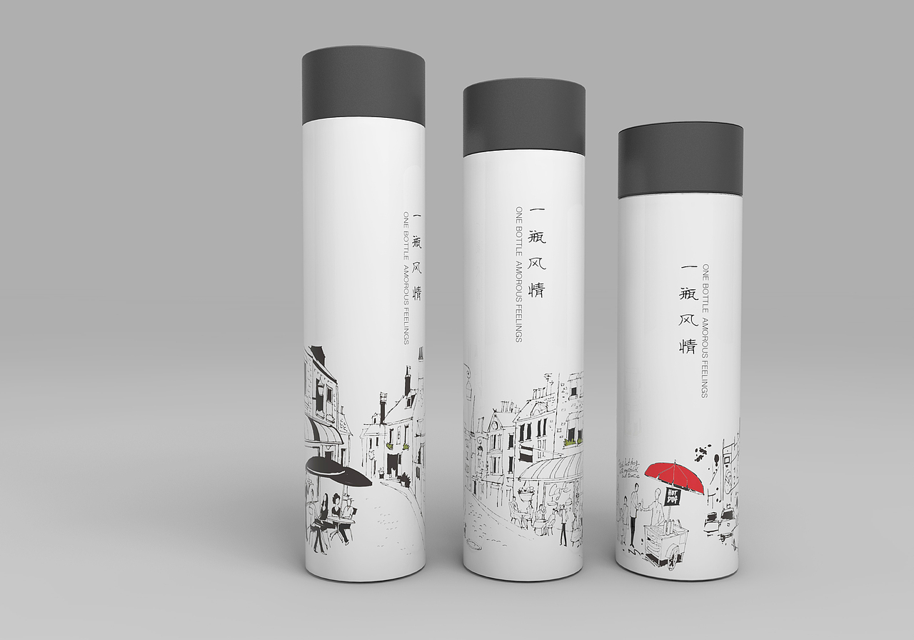 饮料瓶 奶茶瓶 冷泡茶 潮饮 瓶子设计 C4D 瓶子插画