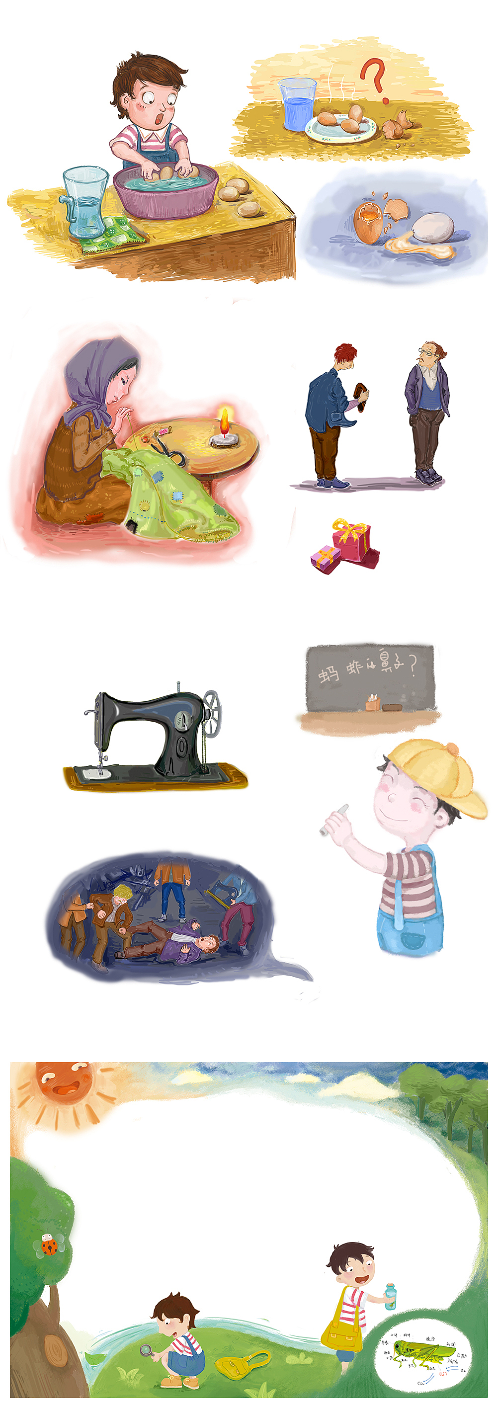 不堪回首的丑丑的插画练习（图ZMTg1MzE4OTY0） - 创作习作 - 站酷设计师嗨逗儿原创素材 - 站酷ZCOOL