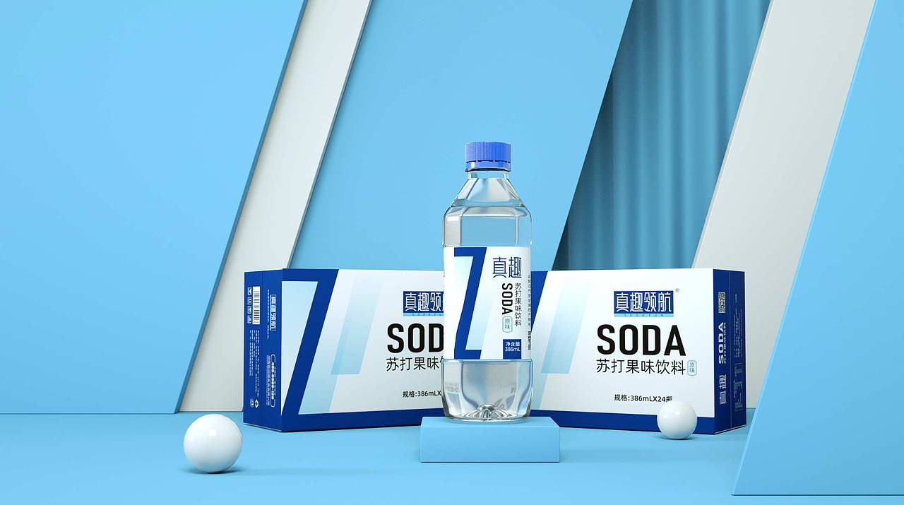 真趣苏打水/矿泉水包装设计 /饮品包装设计