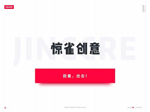 JINGCRE.TOP