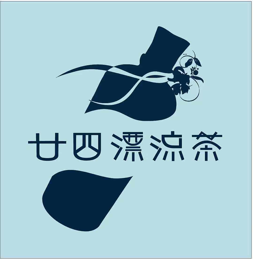廿四漂流茶logo