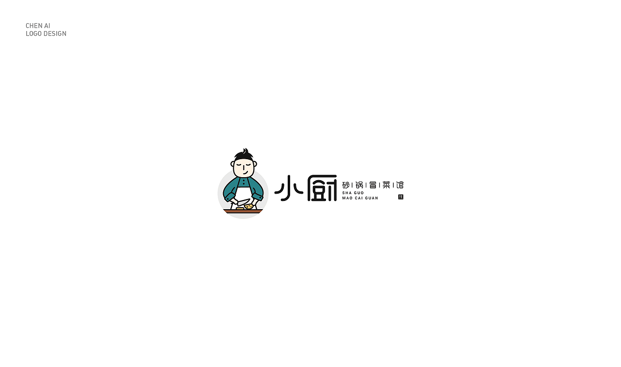 标志设计合集（图ZMTcyNzgxMTEy） - Logo - 站酷设计师CHEN_尘埃原创素材 - 站酷ZCOOL