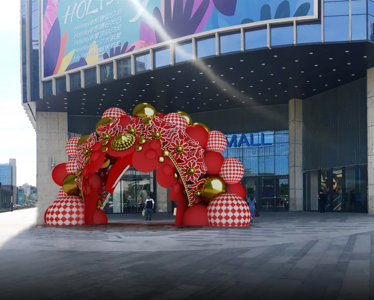 国潮行乐: 2020春节美陈