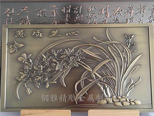 高档酒店大堂纯铜浮雕壁画，铜艺浮雕壁画背景墙