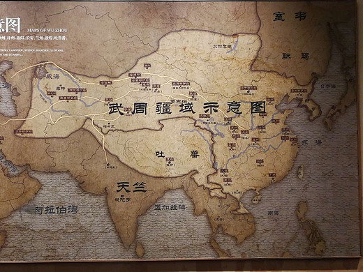 隋唐洛阳城定鼎门前通仙桥天子五道桥