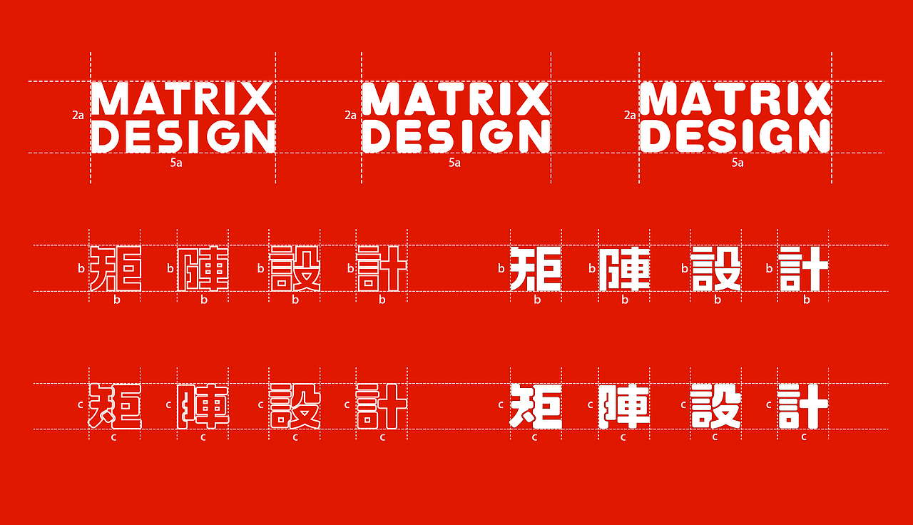 MATRIX DESIGN工作室VI（图ZMjkzMzU4MjY4） - Logo - 站酷设计师矩阵設計原创素材 - 站酷ZCOOL