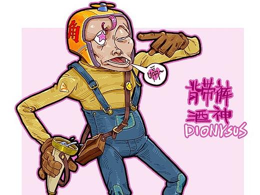 《22年7月练习》