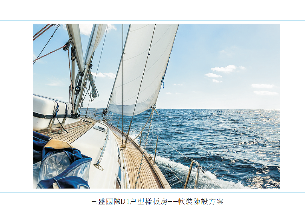 软装设计（图ZNzE0MDk1MjQ=） - 家装设计 - 站酷设计师Susanna6427原创素材 - 站酷ZCOOL