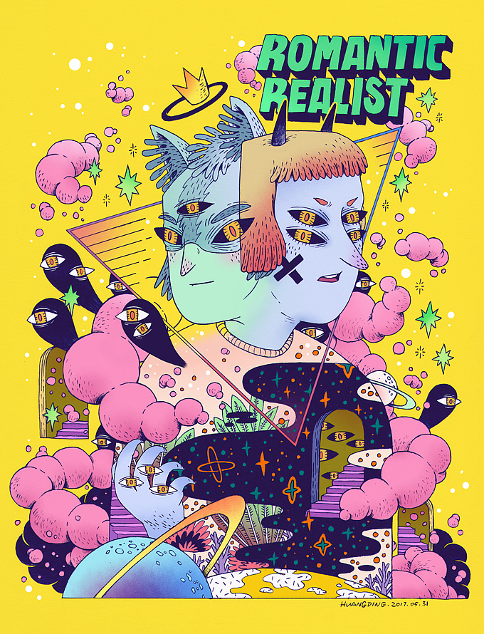 诺基亚合作-复刻经典的Nokia3310--浪漫的现实主义者