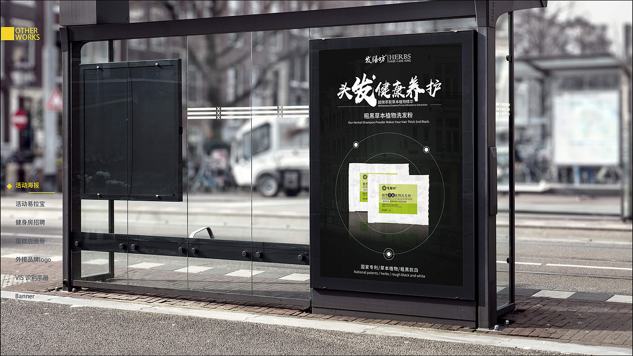 作品集（图ZMTgyMTA3ODky） - APP界面 - 站酷设计师吴坛原创素材 - 站酷ZCOOL