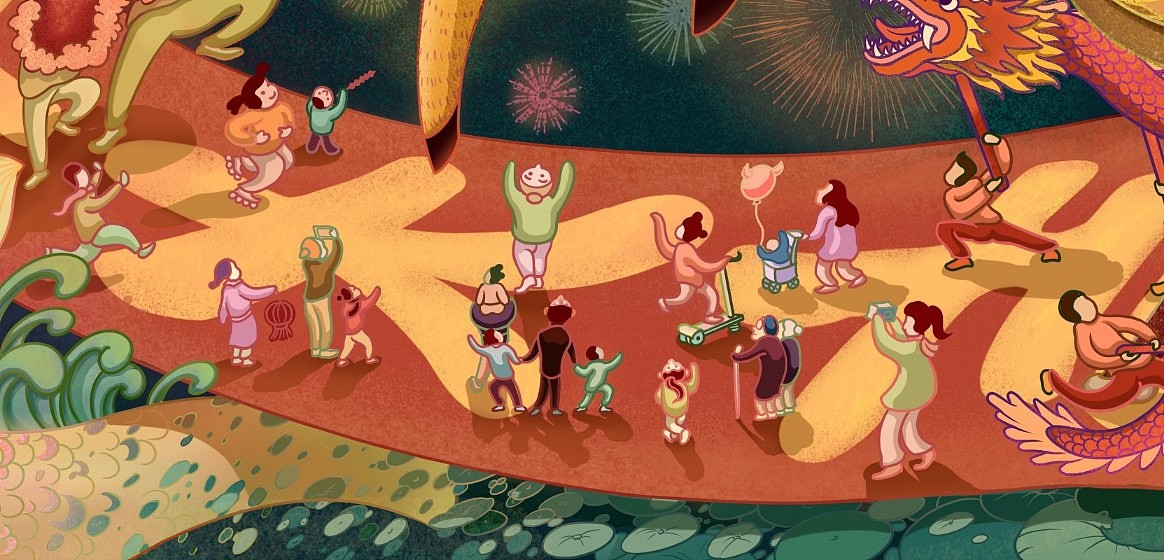 新年插画《联莲有鱼,牛年大吉》