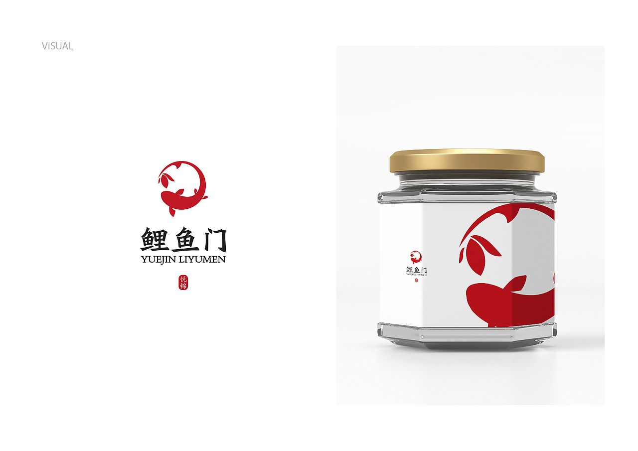 悦锦鲤鱼门LIYUMEN中餐品牌