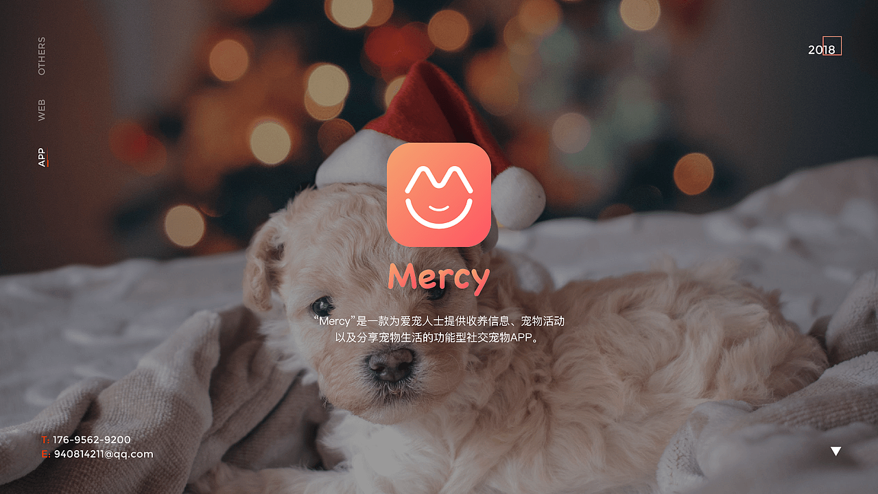 UI作品集（图ZMTUzNzU3NDY4） - APP界面 - 站酷设计师是小阿玮呀原创素材 - 站酷ZCOOL