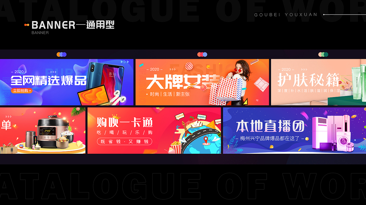 2021作品集（图ZMjU1NDI3NTg4） - APP界面 - 站酷设计师ginpiuqgnauh原创素材 - 站酷ZCOOL