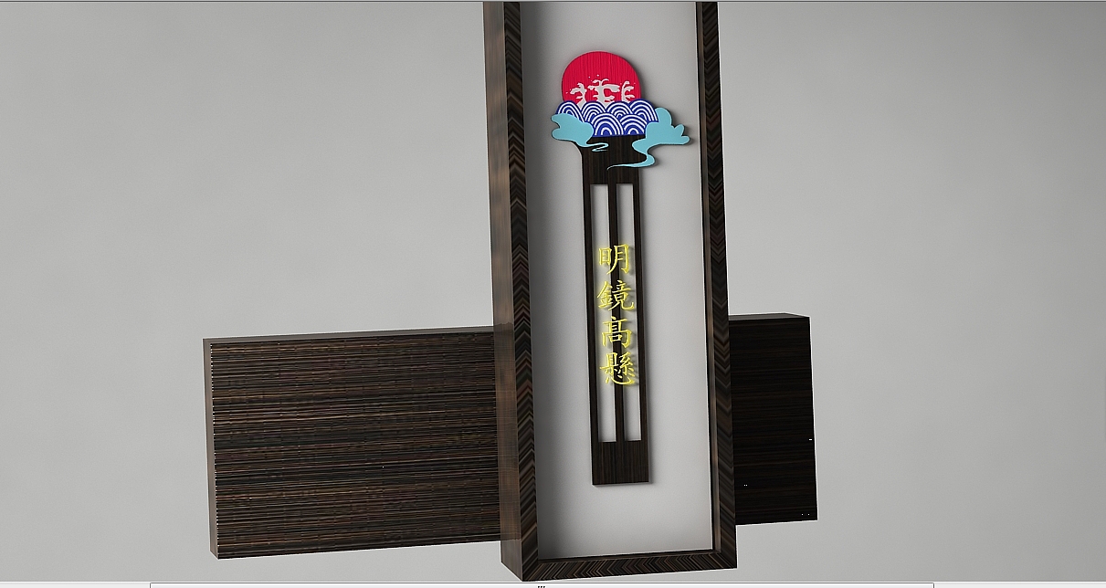 原创平遥古城书签系列（图ZMTcwNjk2ODQ0） - 生活用品 - 站酷设计师花祭沅汐原创素材 - 站酷ZCOOL
