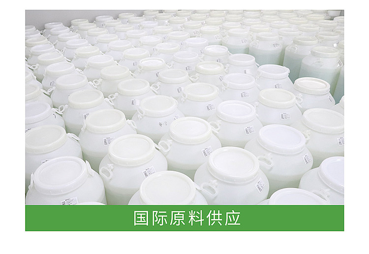 清克植萃祛痘柔肤精华水（图ZMjAwMzc1NzI0） - 企业官网 - 站酷设计师清克原创素材 - 站酷ZCOOL