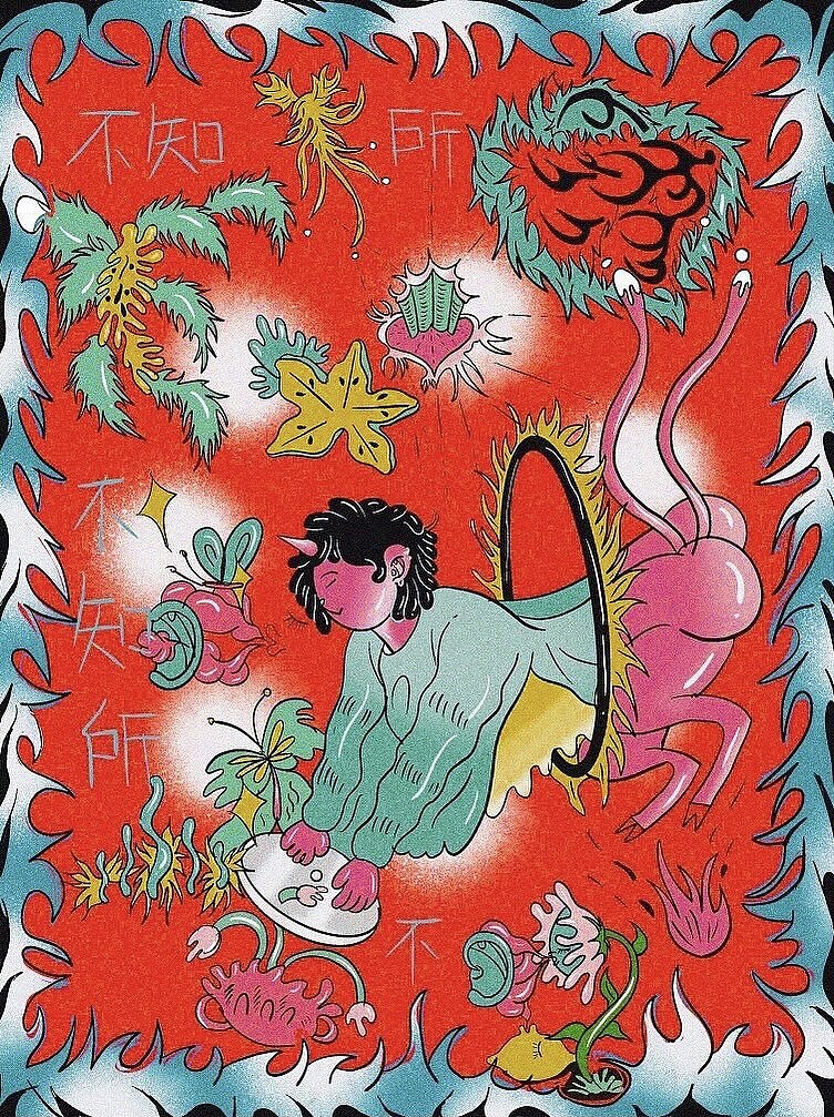 不知所复古奇幻风插画（图ZMjY4ODE2MzA4） - 绘画 - 站酷设计师小结核ya原创素材 - 站酷ZCOOL