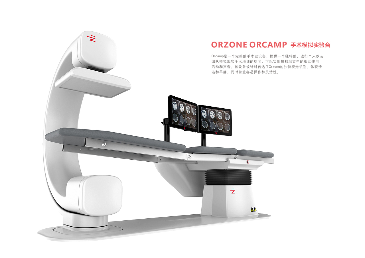 2018建模·渲染·后期合集VII（图ZMTA3NDI0NjMy） - 电子产品 - 站酷设计师云端利器原创素材 - 站酷ZCOOL