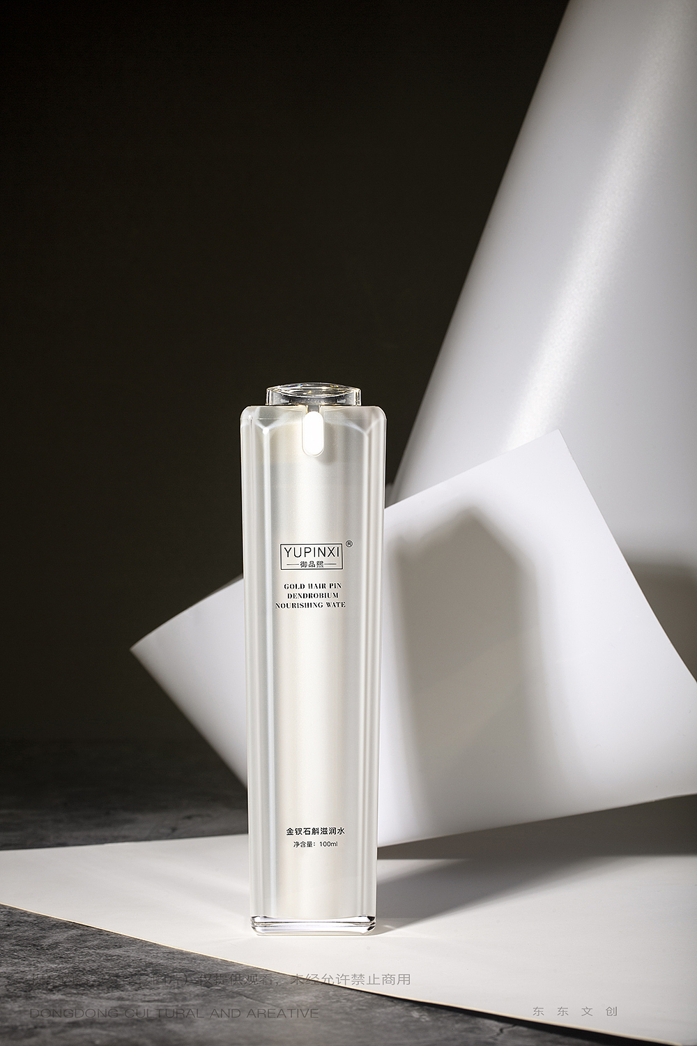 东东文创丨「御品熙」产品摄影