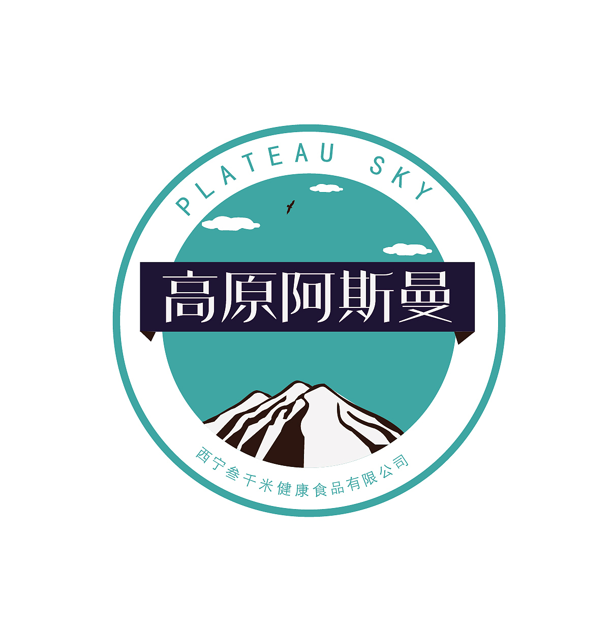 一些logo（图ZMzUzMjA0OTY=） - Logo - 站酷设计师野马yema原创素材 - 站酷ZCOOL