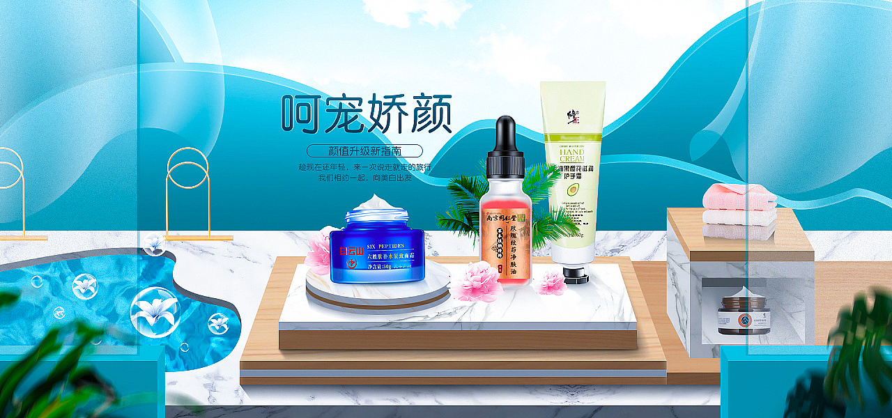 banner 古风 中国风（图ZMjg1MTczMjUy） - 电商 - 站酷设计师caicy夕原创素材 - 站酷ZCOOL