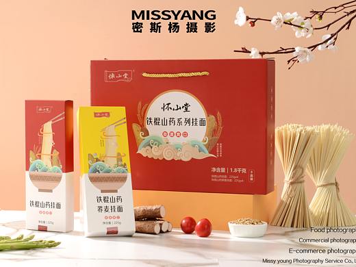 山药挂面|美食摄影|电商摄影|产品拍摄×郑州密斯杨