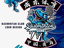 羽毛球俱乐部logo设计