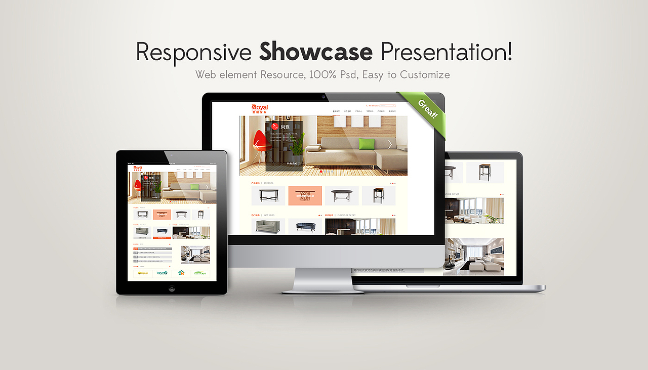 企业站网页（图ZNzQ5MDYxMjA=） - 企业官网 - 站酷设计师大白的好朋友原创素材 - 站酷ZCOOL